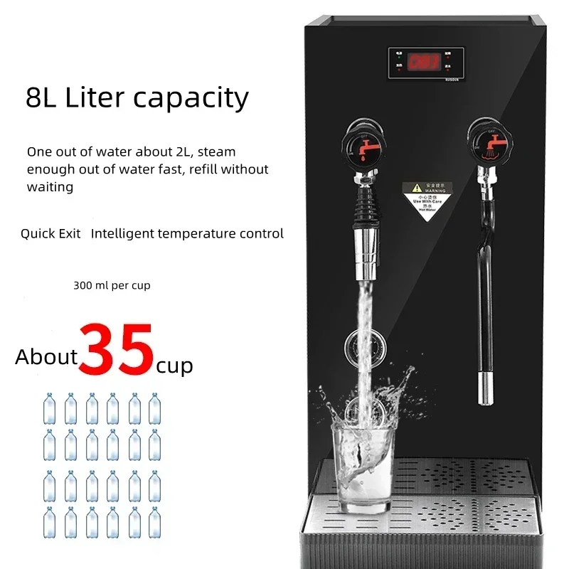 Coffee Equipment For Coffee Shop - Desktop 220v Steam Boiling Water Machine