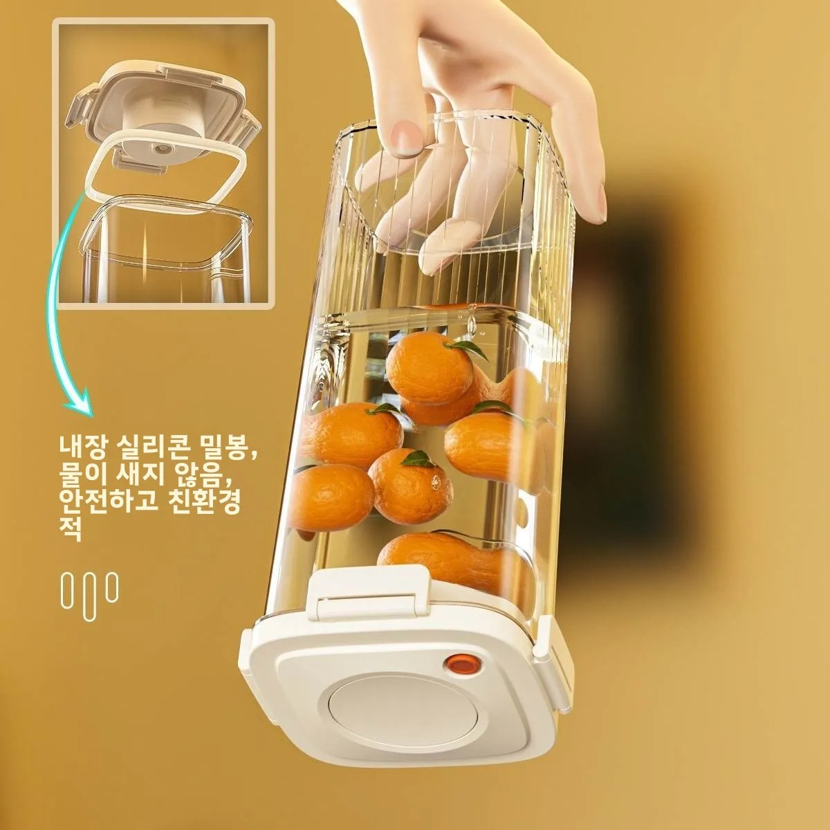Plastic Vacuum Sealed Tank Cof - Coffee Equipment Organizer reseña y precio