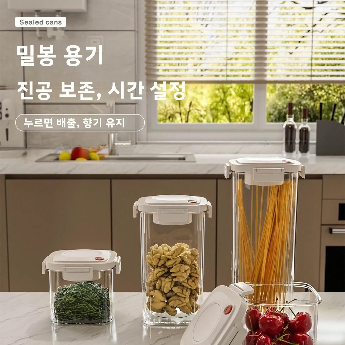 Plastic Vacuum Sealed Tank Cof - Coffee Equipment Organizer reseña y precio