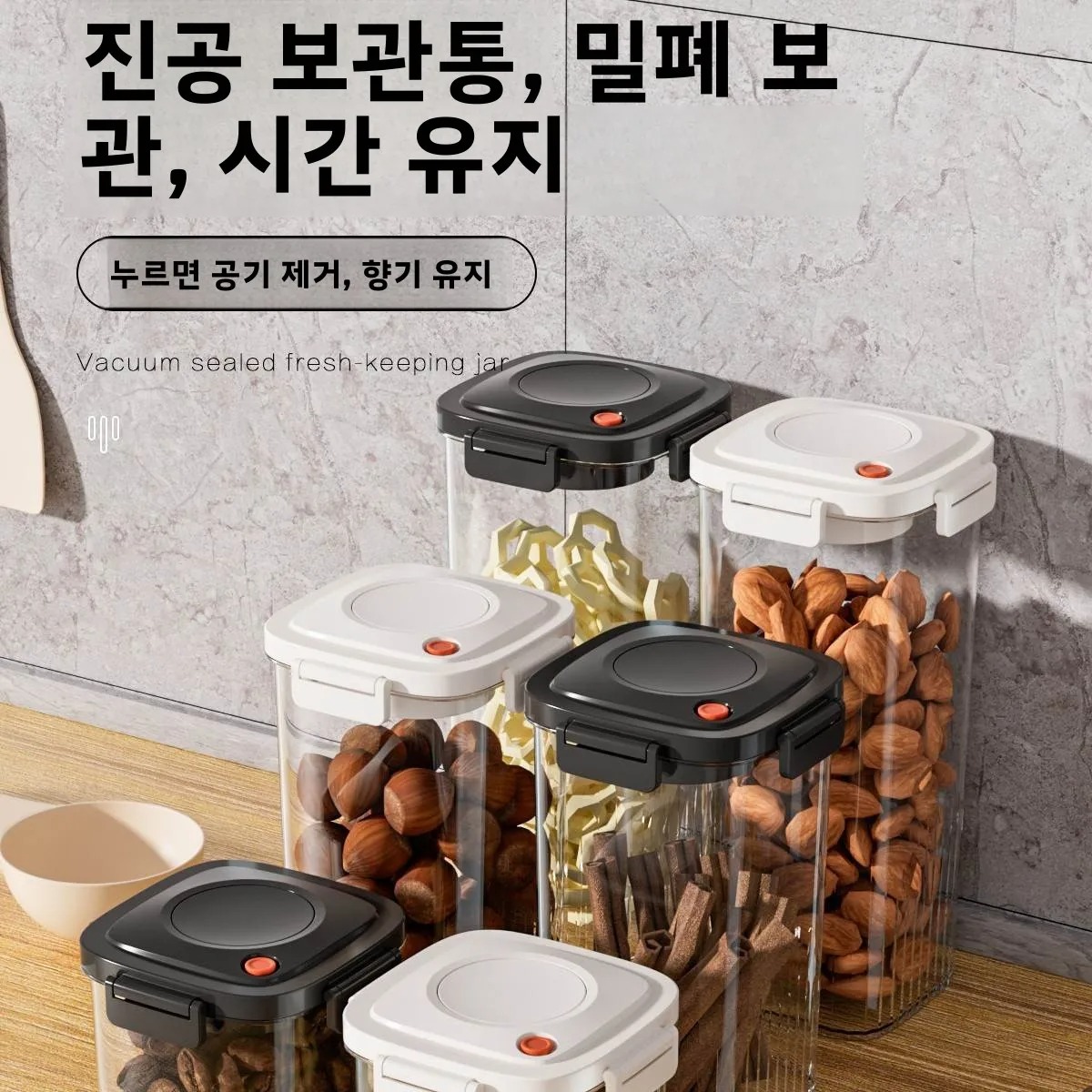 Plastic Vacuum Sealed Tank Cof - Coffee Equipment Organizer reseña y precio