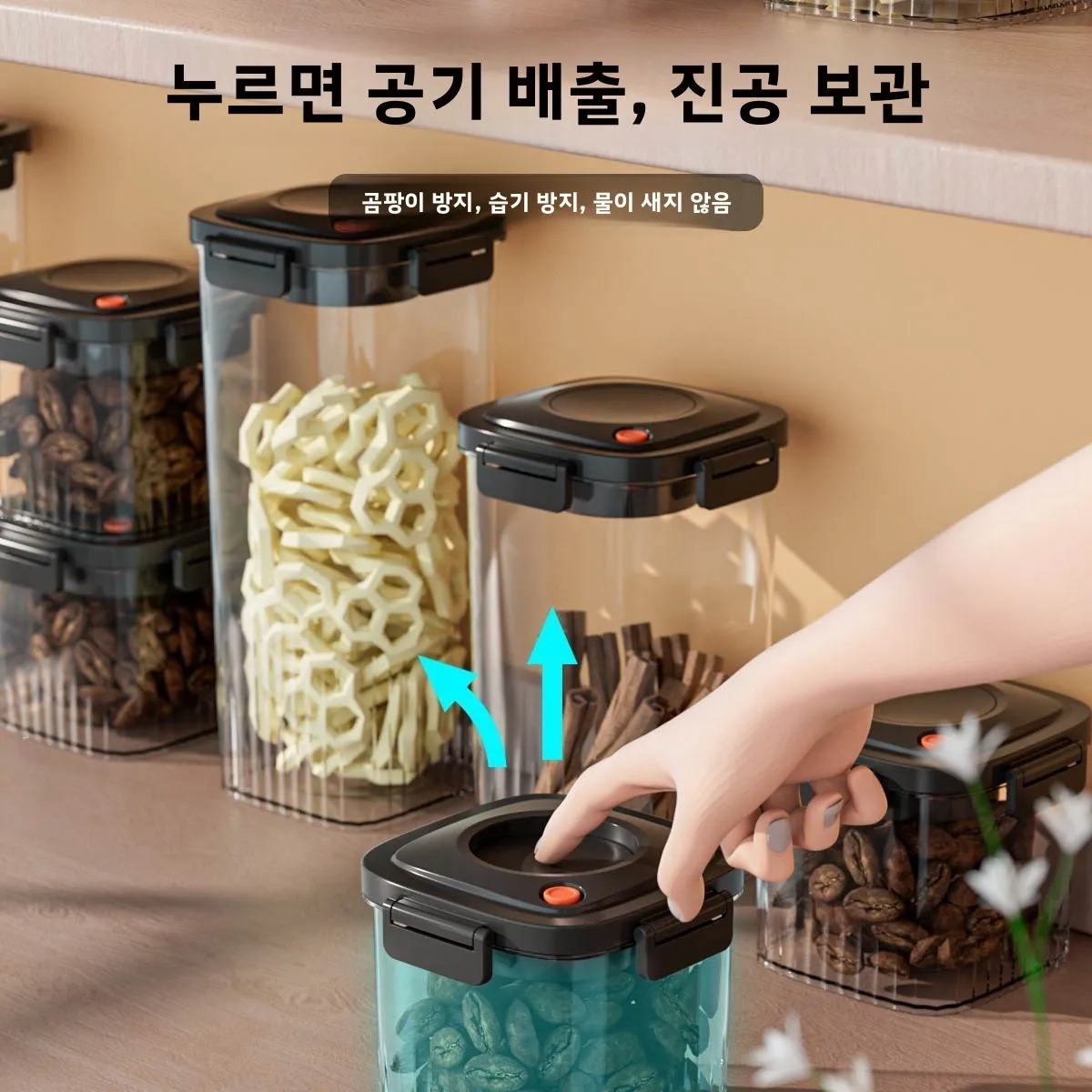 Plastic Vacuum Sealed Tank Cof - Coffee Equipment Organizer reseña y precio