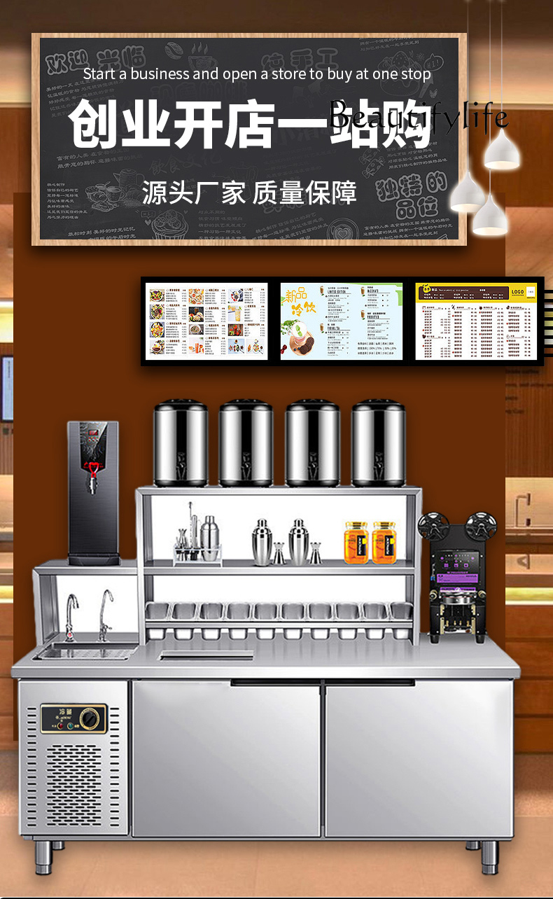 Milk tea shop equipment full s - Coffee Equipment For Coffee Shop reseña y precio