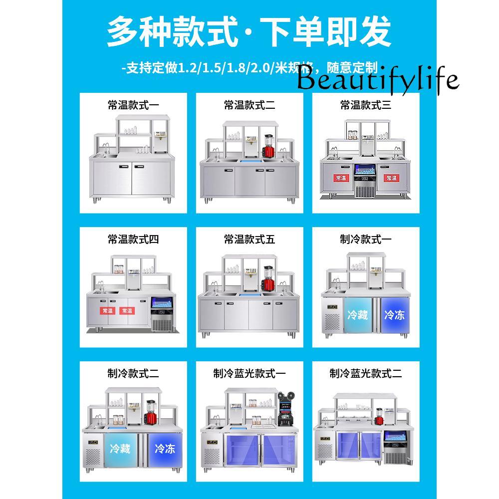 Milk tea shop equipment full s - Coffee Equipment For Coffee Shop reseña y precio