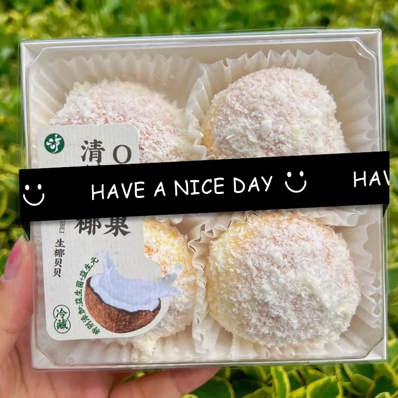 100Pcs HAVE A NICE DAY Smile F - Coffee Equipment Organizer reseña y precio