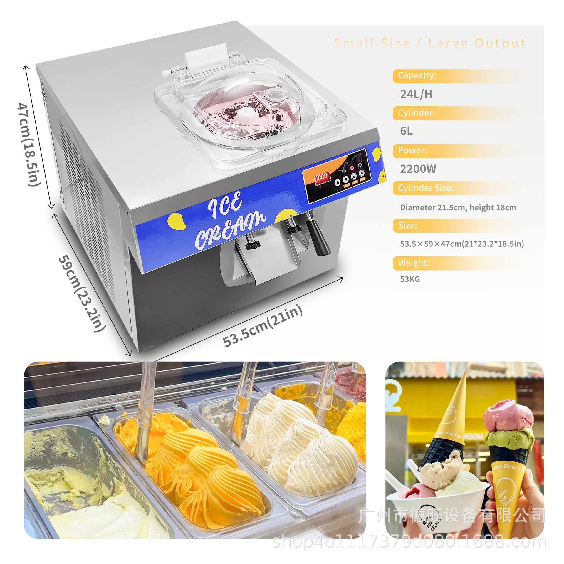 24L/H Ice Cream Machine, Coffe - Coffee Equipment For Coffee Shop reseña y precio