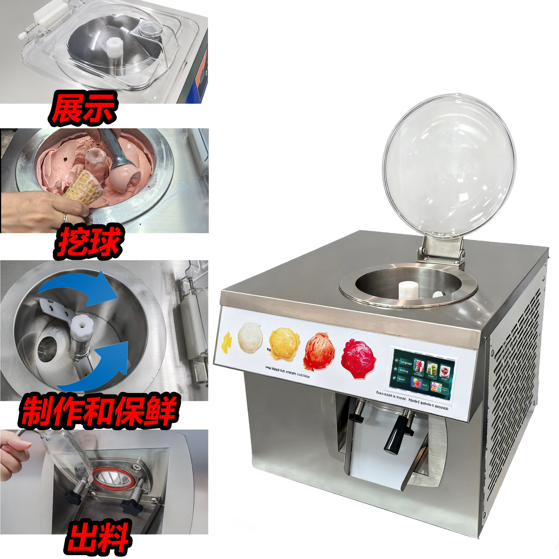 24L/H Ice Cream Machine, Coffe - Coffee Equipment For Coffee Shop reseña y precio