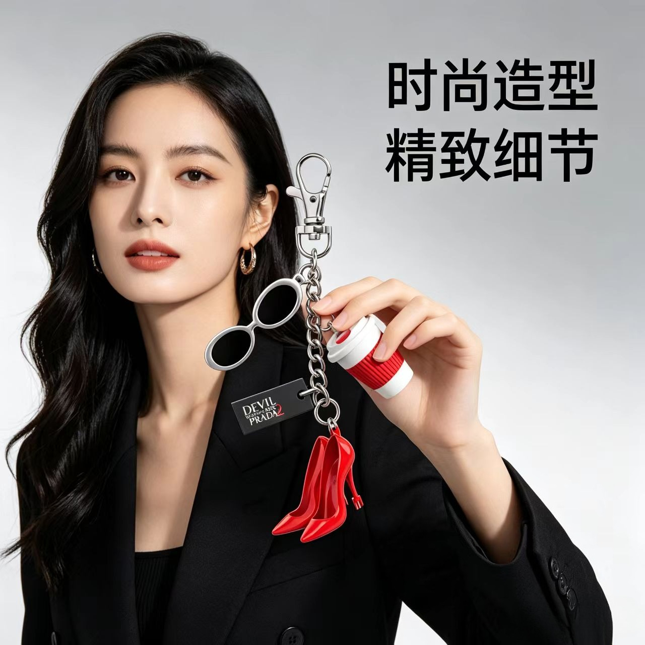 Fashion Mini Red High Heel Key - Coffee Equipment Organizer reseña y precio