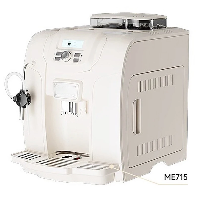 Fully Automatic Coffee Machine - Coffee Equipment For Espresso Machine reseña y precio